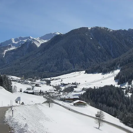 Ferienwohnung Walder Апартаменты *